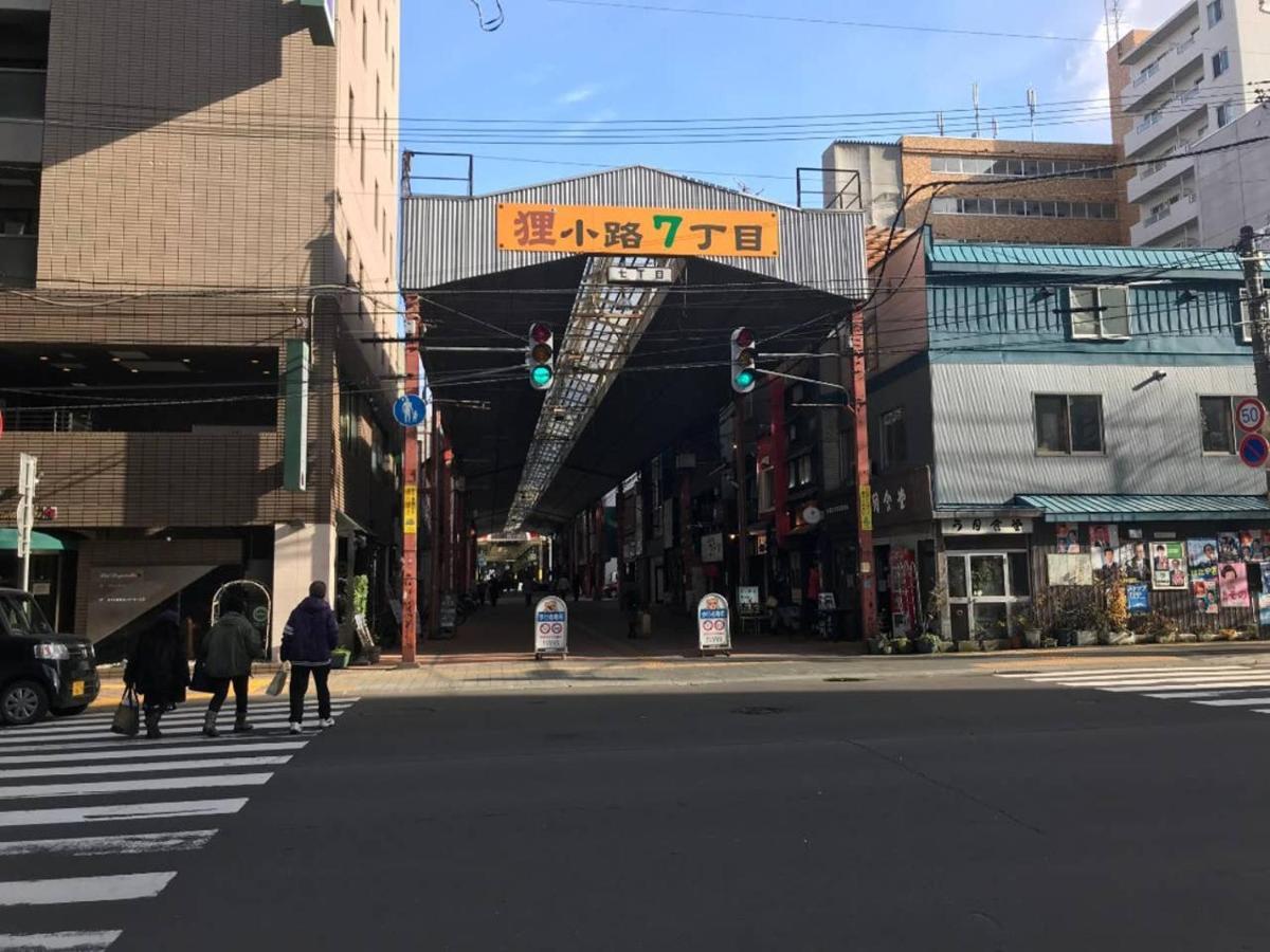 Momo Premium 302 Apartamento Sapporo Exterior foto