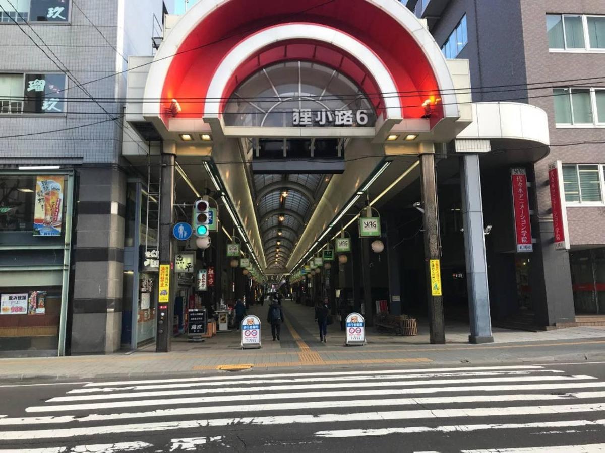 Momo Premium 302 Apartamento Sapporo Exterior foto